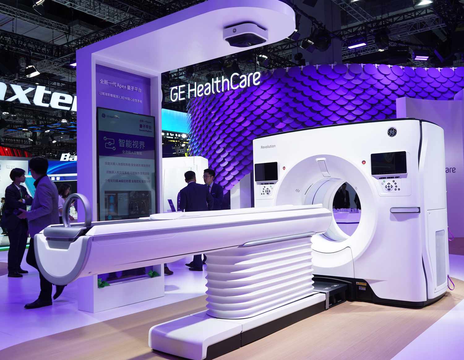GE Healthcare